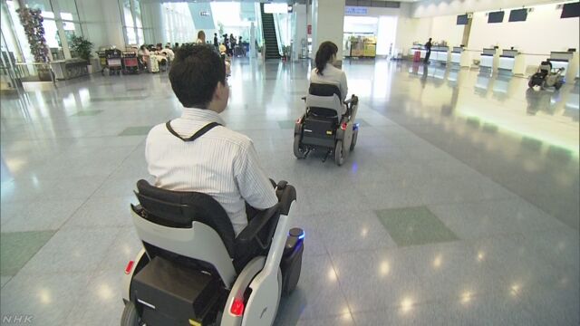 羽田空港で新しい技術を使ったサービスの実験を行う