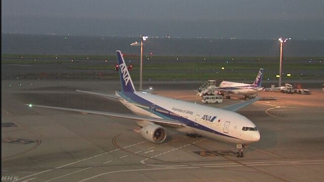 全日空の飛行機が羽田空港に戻る ダクトの一部が壊れていた
