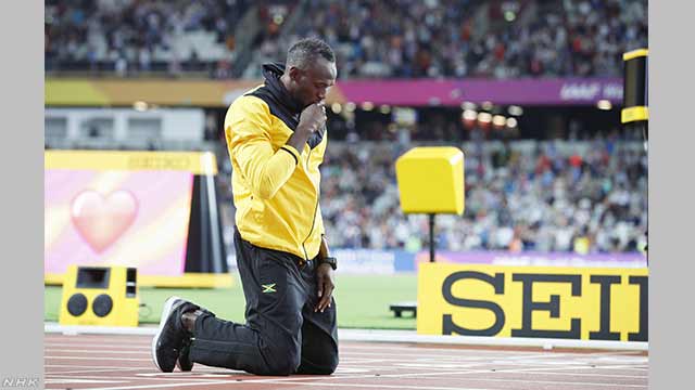 ジャマイカのボルト選手が陸上競技をやめる