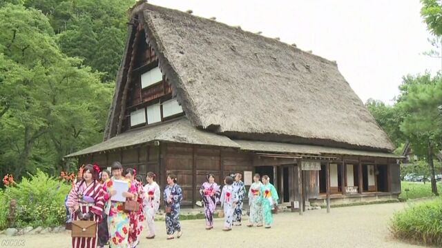 岐阜県白川村 夏の成人式で20歳のお祝いをする