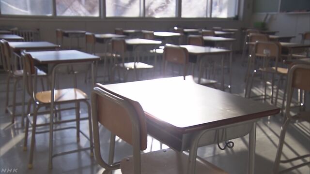 いじめの問題を相談できる弁護士を国が学校に派遣する