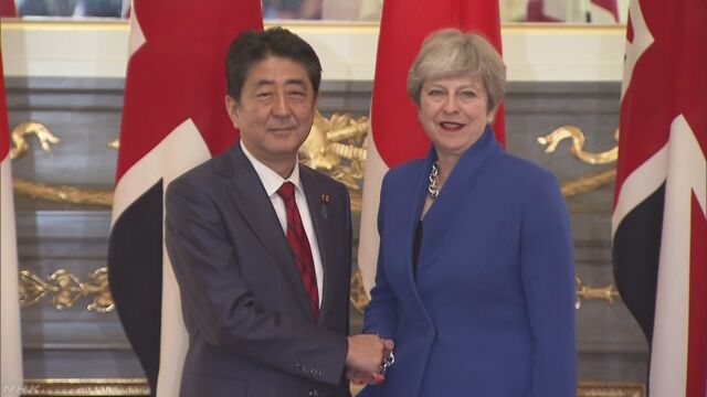 イギリスのメイ首相が日本に来て安倍総理大臣と会う