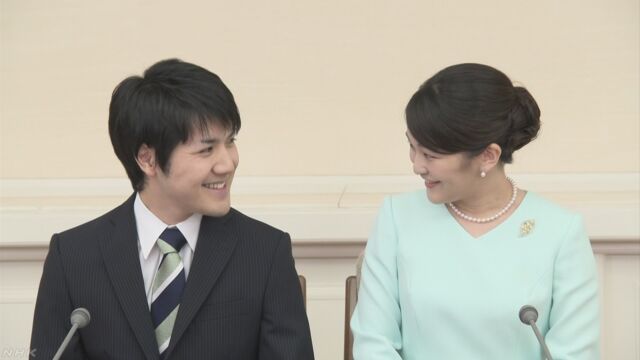 天皇陛下の孫の眞子さまと小室圭さんが結婚の約束をする