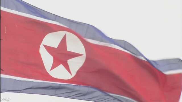 北朝鮮が「ICBMで飛ばす水爆の実験に成功した」と発表
