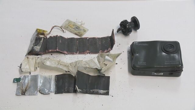 車の火事 ドライブレコーダーの電池から火が出た可能性