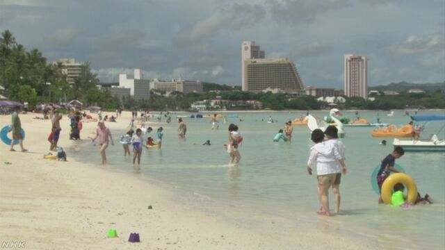 グアム島への旅行をやめた中学校や高校がある