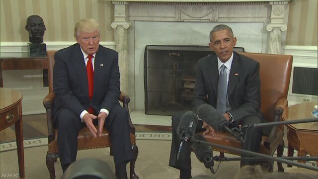 オバマさんがトランプ大統領に手紙を書いていた
