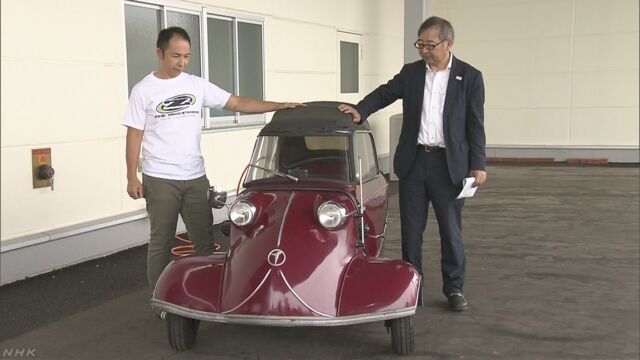 60年前のドイツの車を新しく電気自動車にする