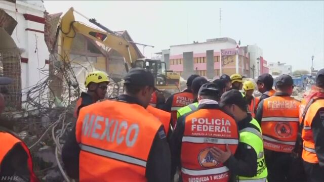 メキシコ 大きな地震で90人が亡くなる