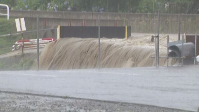 「記録的短時間大雨情報」が5年で最も多く出ている