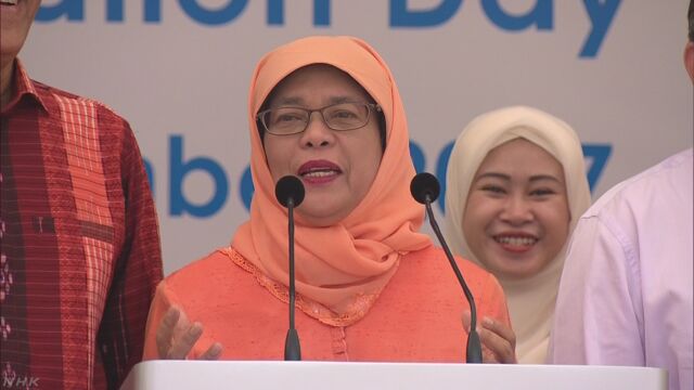 シンガポールで初めて女性が大統領になる