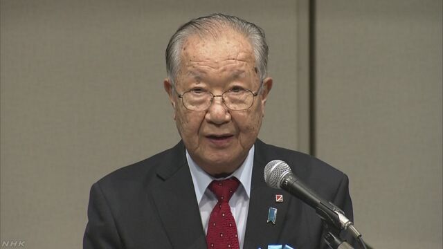 北朝鮮に拉致された人の家族などが集まって会を開く