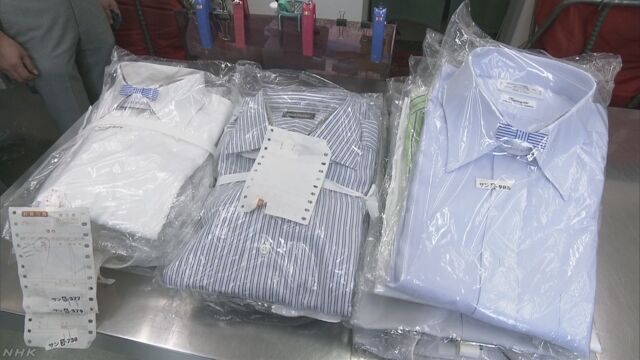 クリーニングの店 25年以上客が取りに来ない服もある