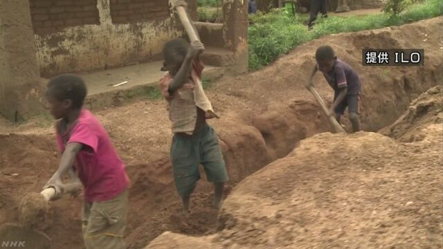 1億5000万人以上の子どもが危険な仕事などをしている