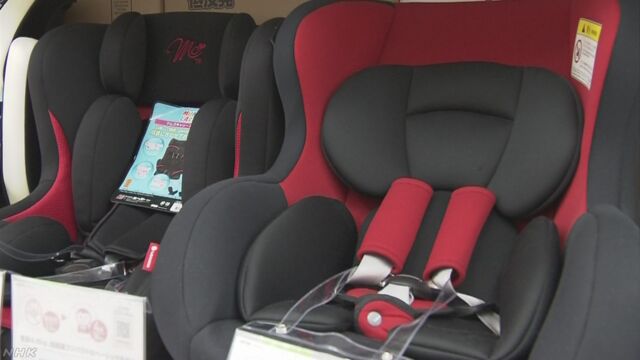 「子どもを車に乗せるときはチャイルドシートを使って」