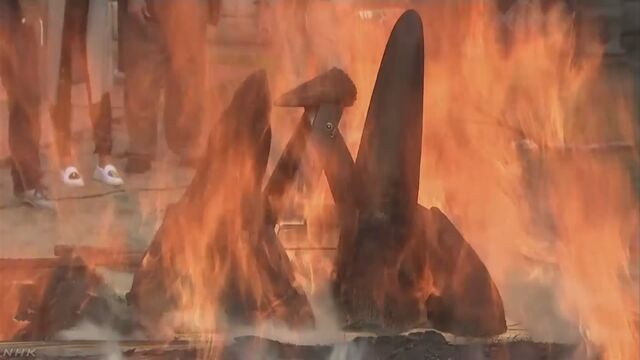 チェコの動物園がサイの角を焼いて密猟に反対する