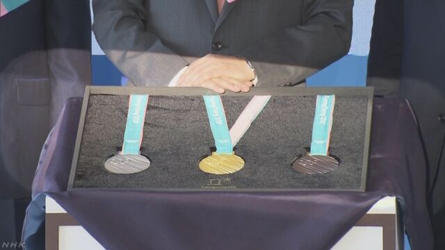 韓国 ピョンチャンオリンピックのメダルを発表