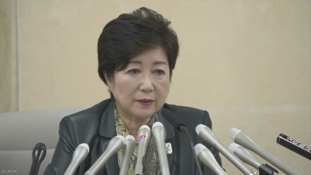 東京都の小池知事が新しい政党を作って代表になる