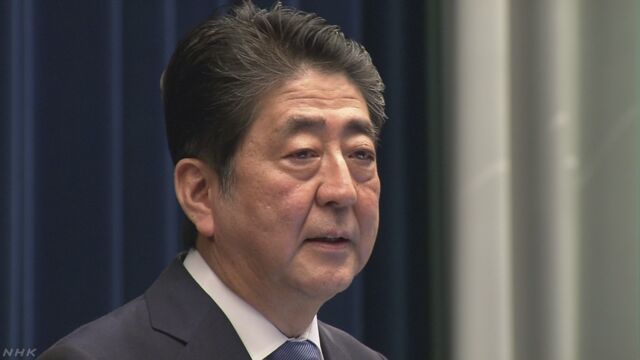 安倍総理大臣が衆議院を解散して選挙をすると言う
