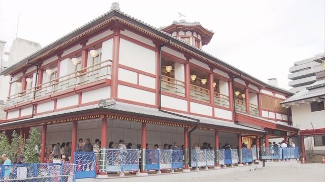 愛媛県松山市の道後温泉に新しい建物がオープン