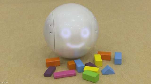 最も新しい技術や電化製品を紹介するイベントが始まる