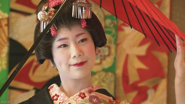 秋田市で新しい舞妓を紹介するイベント