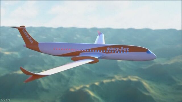 イギリスの航空会社「電気で飛ぶ飛行機を10年以内に使う」