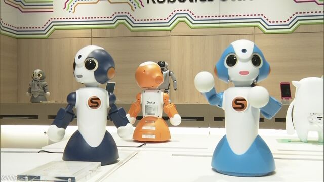 東京のデパートにロボット専門の売り場ができる