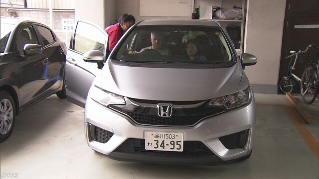 レンタカーの会社 外国人に車を貸す前に交通ルールを説明
