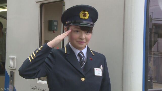 三陸鉄道の運転士になった女性「ふるさとのために働きたい」