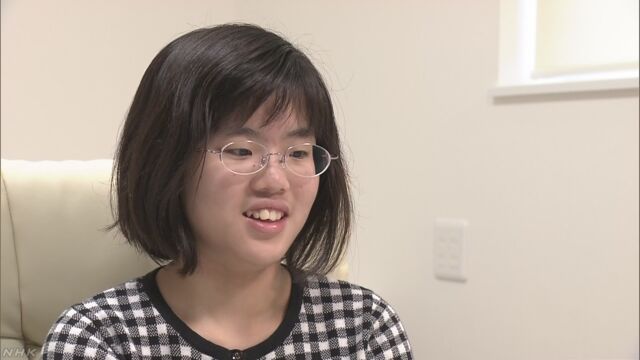 11歳の女の子が気象予報士の試験に合格