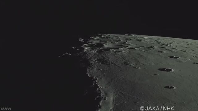 月の地下に長さ50kmの穴があることがわかる