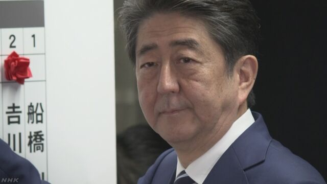 衆議院の選挙 自民党が勝つ