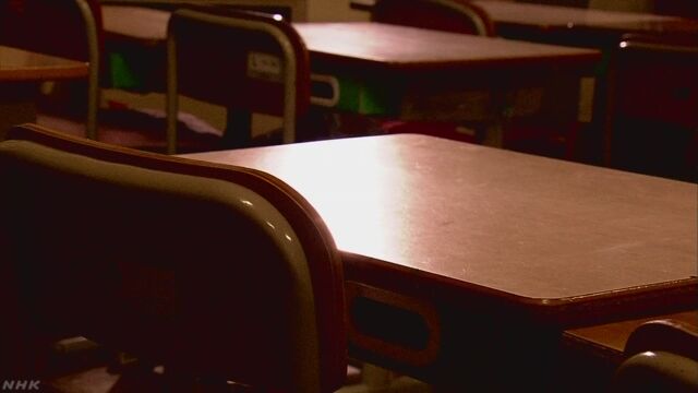 1年に30日以上学校を休んだ子どもは13万4000人以上