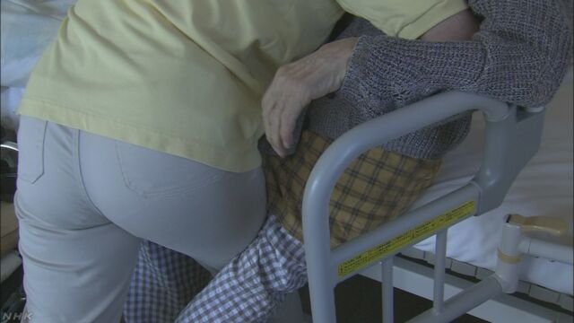 技術を習う外国人が介護の仕事もできるようになる
