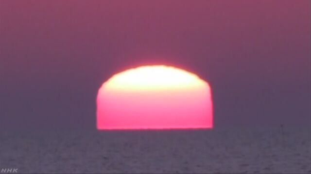 北海道 太陽が四角い形に見えた