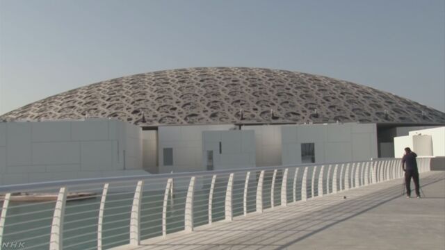 ルーブル美術館の別館がUAEにできる