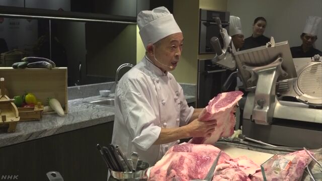 インドネシアへの輸出が始まった「近江牛」の料理を紹介する