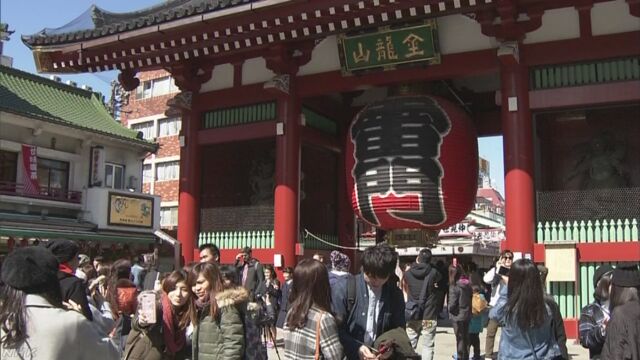 日本へ旅行に来た外国人が今まででいちばん多くなる
