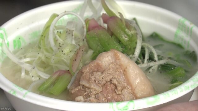 山形県天童市で日本中の鍋料理を集めたイベント