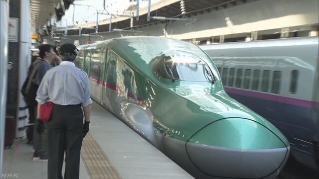 JR東日本 新幹線で無料のインターネットのサービス