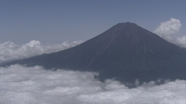 富士山のごみが3年続けて増える