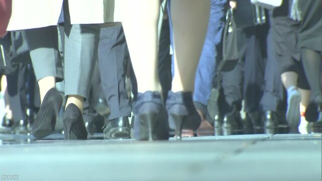 今年大学を卒業した社員の最初の給料は今までで最も高い