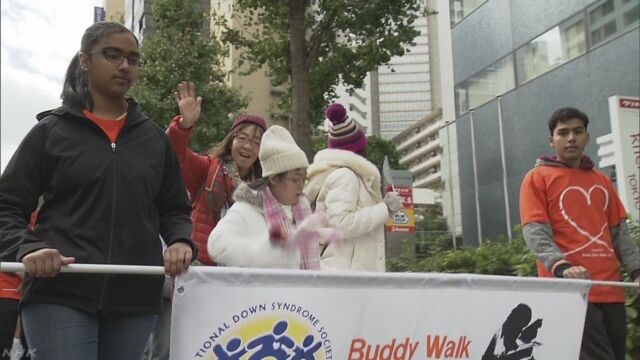 東京でイベント「ダウン症のことを知ってほしい」