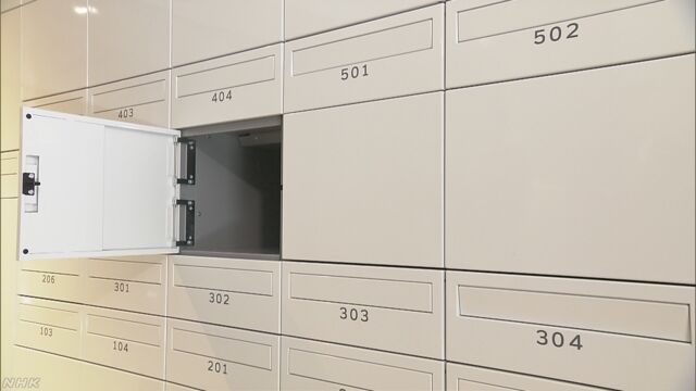 全部の部屋に1つずつ宅配ボックスがあるマンション