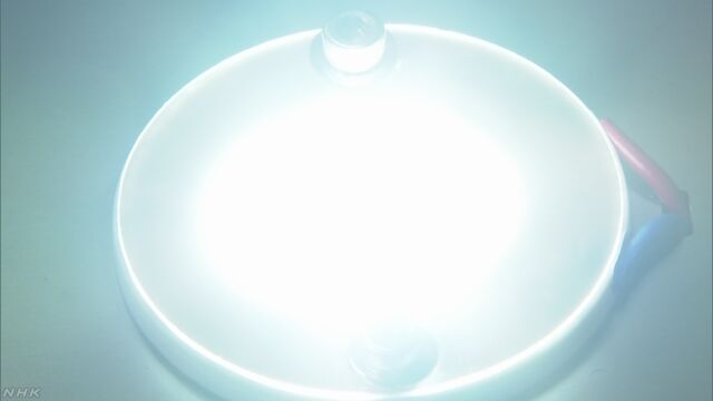 日本の海で取ったレアアースからLEDライトを作る
