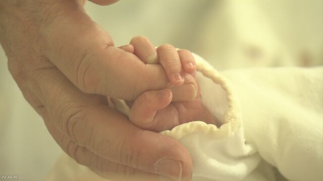 赤ちゃんの名前 今年は「はると」と「さくら」が最も多い