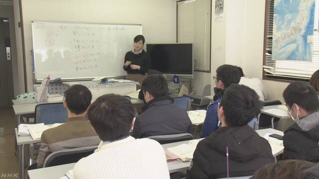 日本語学校が今までで最も多くなる