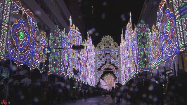 いろいろな色の光でまちを飾る「神戸ルミナリエ」が始まる