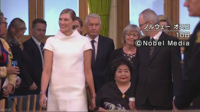 ノーベル平和賞の式で広島で被爆した人が話す